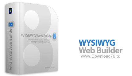 دانلود WYSIWYG Web Builder v8.0.5 - نرم افزار ساخت صفحات وب
